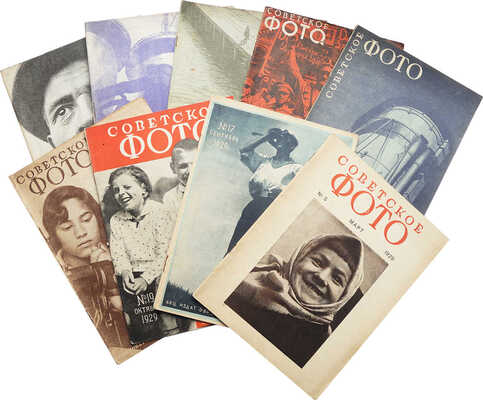 Подборка журналов, посвящённых фотографии: